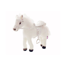 Белая лошадь с седлом и уздечкой